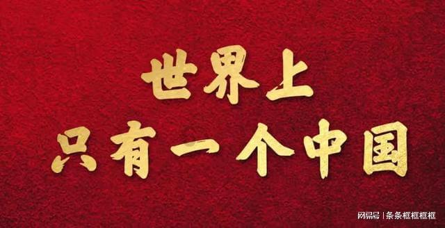妖刀少女异闻录